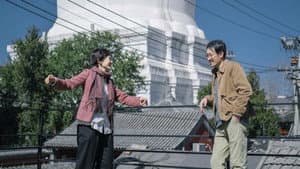 白塔之光 — foto 1