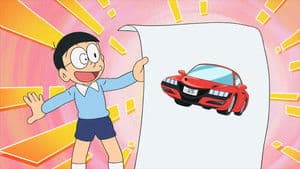 Episodio 1195