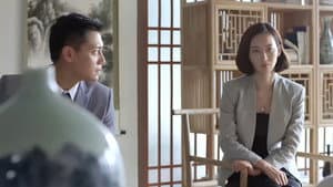 云门诡道 — foto 1