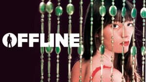 Offline — foto 7