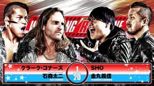 NJPW Wrestling Redzone in Hiroshima — foto 4