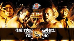 NJPW G1 Climax 28: Day 5 — foto 7