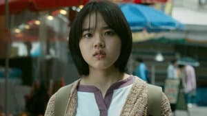 영주 — foto 1