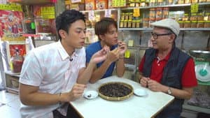 Episodio 7
