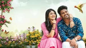 അതി ഭീകര കാമുകൻ — foto 1