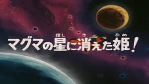 Episodio 40