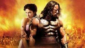 Hércules — foto 1