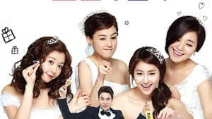 결혼의 꼼수 — foto 1