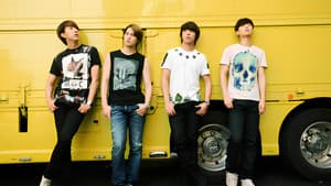 The Story of CNBLUE：NEVER STOP — foto 1