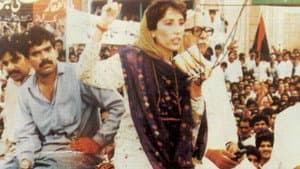 Benazir Bhutto - Tochter der Macht — foto 1