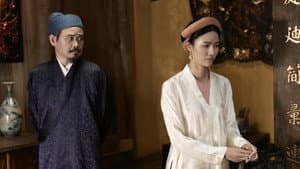 Hồng Hà nữ sĩ — foto 3