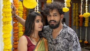 சிவகுமாரின் சபதம் — foto 5