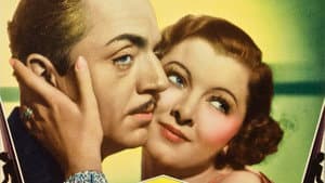 The Thin Man — foto 1