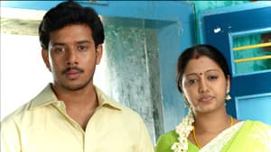 எம் மகன் — foto 3