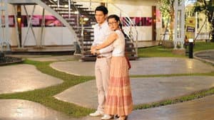 สูตรเสน่หา — foto 1