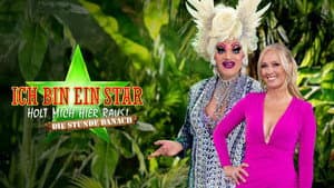 Ich bin ein Star – Holt mich hier raus! Die Stunde danach — foto 1