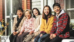 세상에서 가장 아름다운 이별 — foto 1