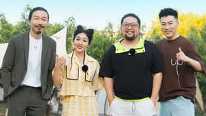 Episodio 8