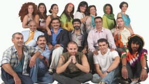 Η Βεντέτα — foto 2