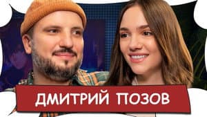 Episodio 10