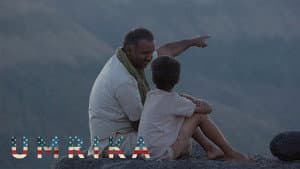 Umrika — foto 3