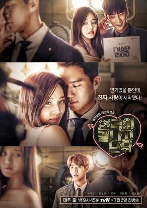 Temporada 1
