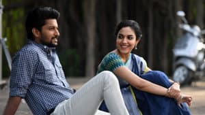 టక్ జగదీష్ — foto 1
