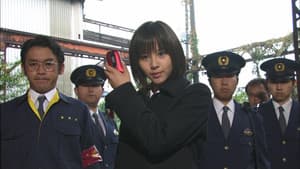 ケータイ刑事 銭形舞 — foto 1