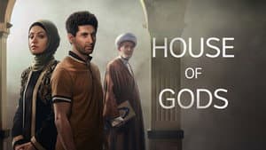 House of Gods — foto 2