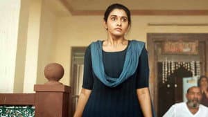 ரத்னம் — foto 11