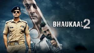 Bhaukaal — foto 4