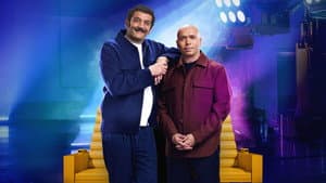 Comedy Class par Éric & Ramzy — foto 1