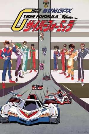 Temporada 1