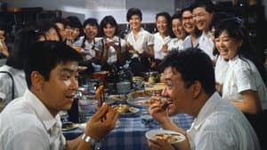 青春とはなんだ — foto 1
