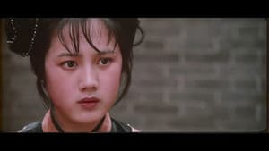 Bai long jian — foto 1