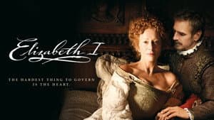 Elizabeth I — foto 2