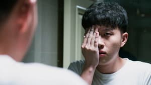 不思异：谜人谜事 — foto 1