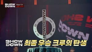 Episodio 10