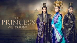La princesa Weiyoung — foto 8