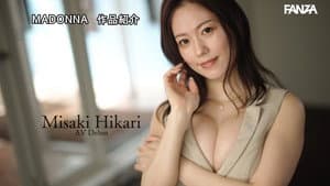 新人 岬ひかり 32歳 AV DEBUT 愛に飢えた起業家、100万ドルのイイオンナ。 — foto 1