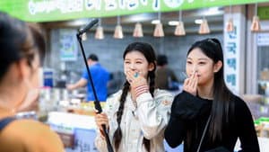 뉴진스 코드 in 부산 — foto 12