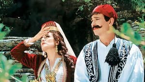Το Κλάμα Βγήκε Απ' Τον Παράδεισο — foto 1