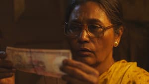 1000 Rupee Note — foto 3