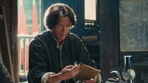 Episodio 26