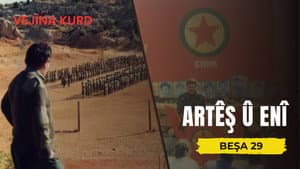 Episodio 29