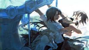 素晴らしき日々 ～不連続存在～ — foto 7