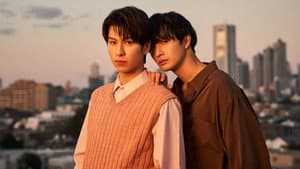 恋をするなら二度目が上等 — foto 4