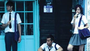 盛夏光年 — foto 2