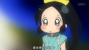 Episodio 9