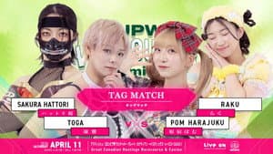 TJPW Vancouver Premiere ~ Day 1 — foto 5